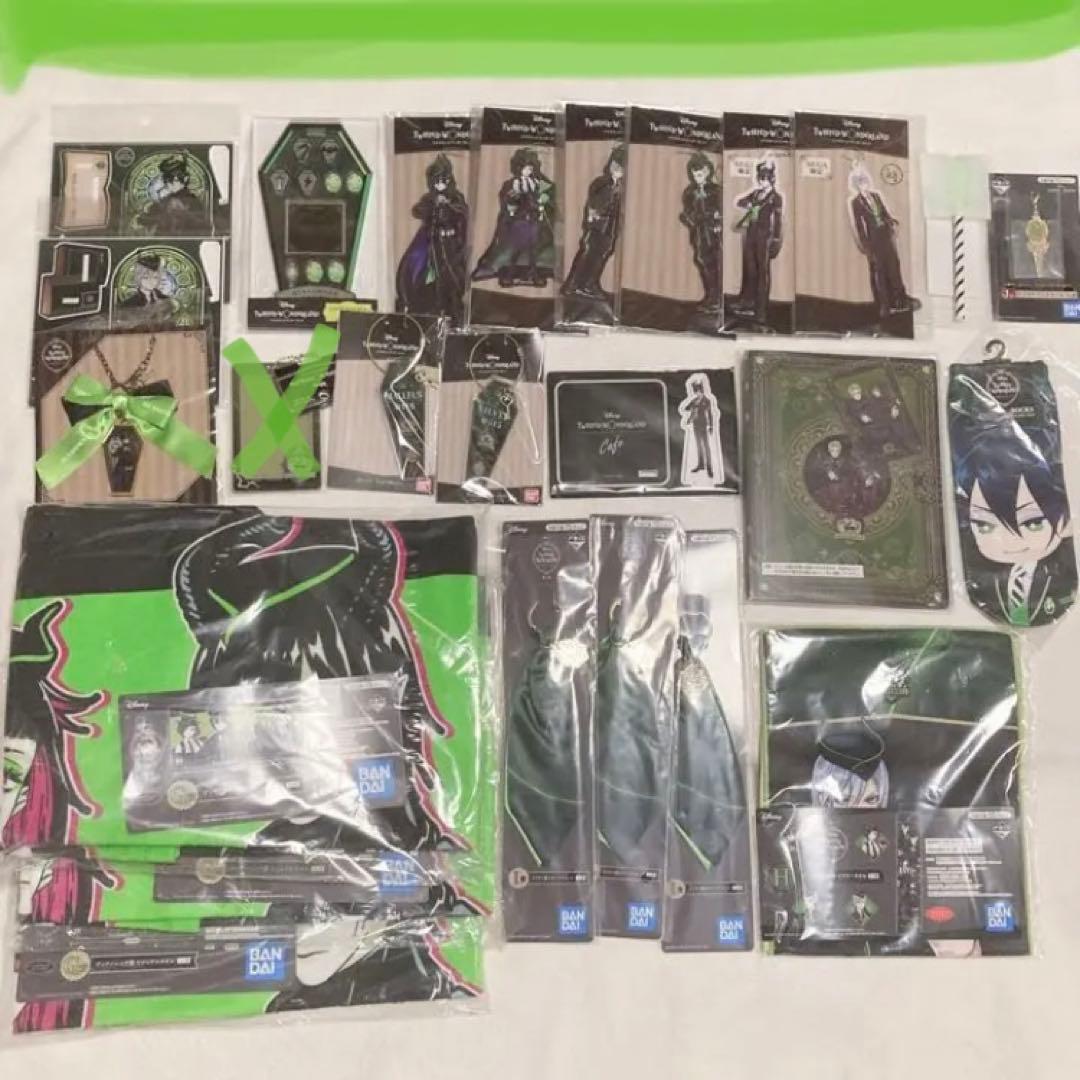 ツイステッドワンダーランド ツイステ まとめ売り ディアソムニア寮