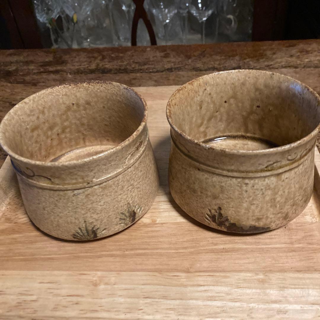 お値下げ　黄瀬戸の小鉢　二個　アンティーク