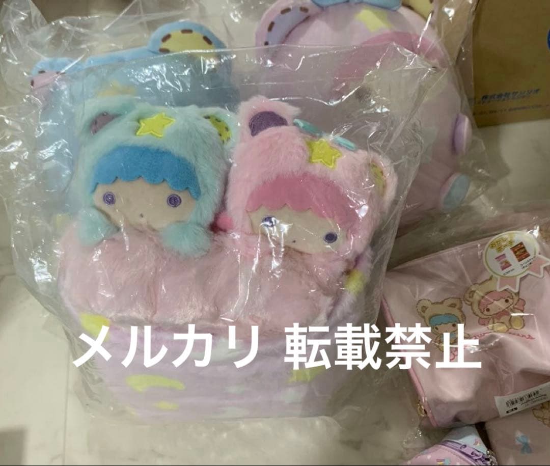 サンリオ リトルツインスターズ キキララ