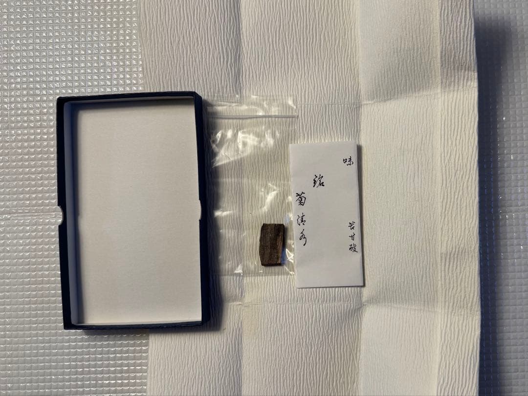 香木 伽羅 「菊清水」2.1g箱入り