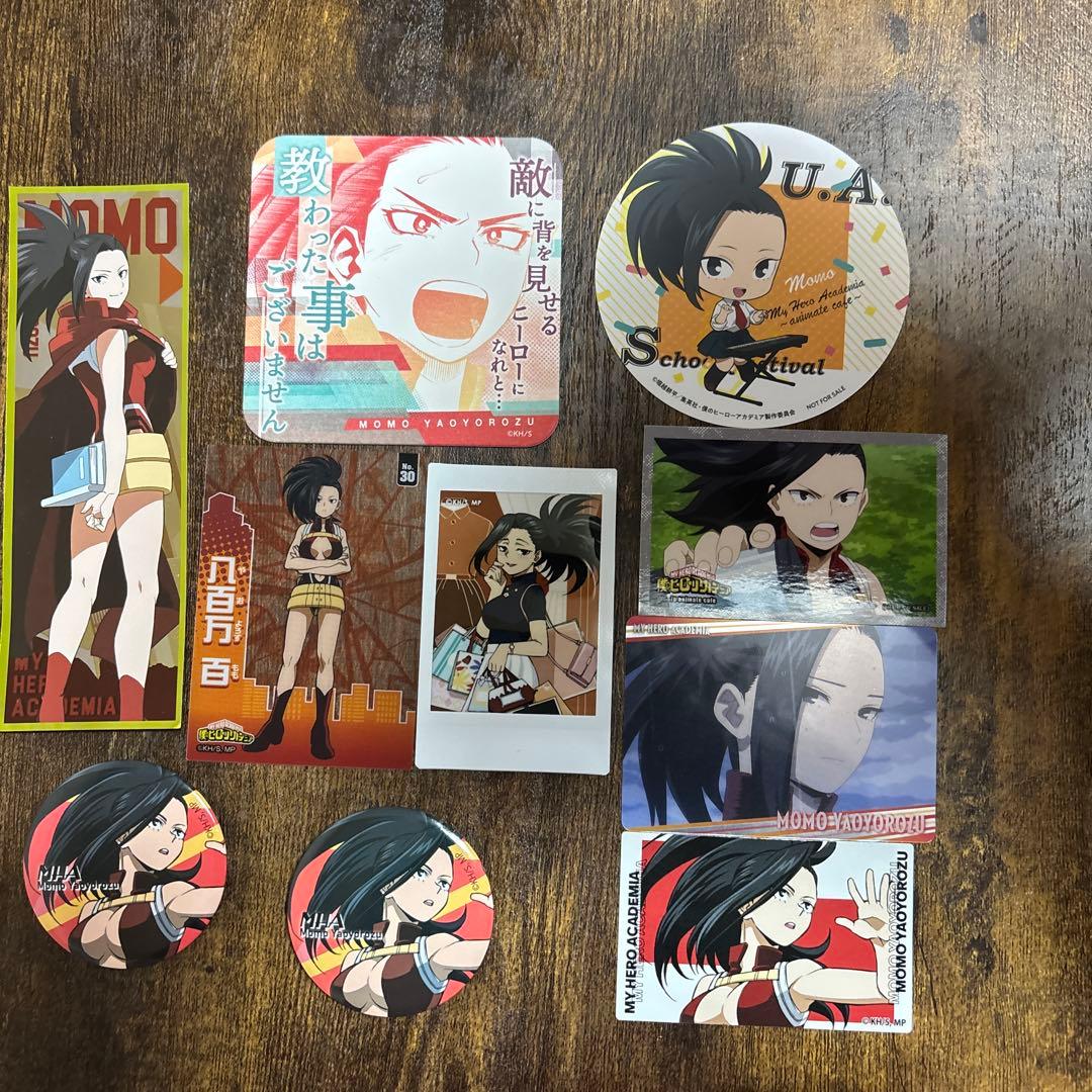 僕のヒーローアカデミア ヒロアカ 八百万百 まとめ売り - メルカリ