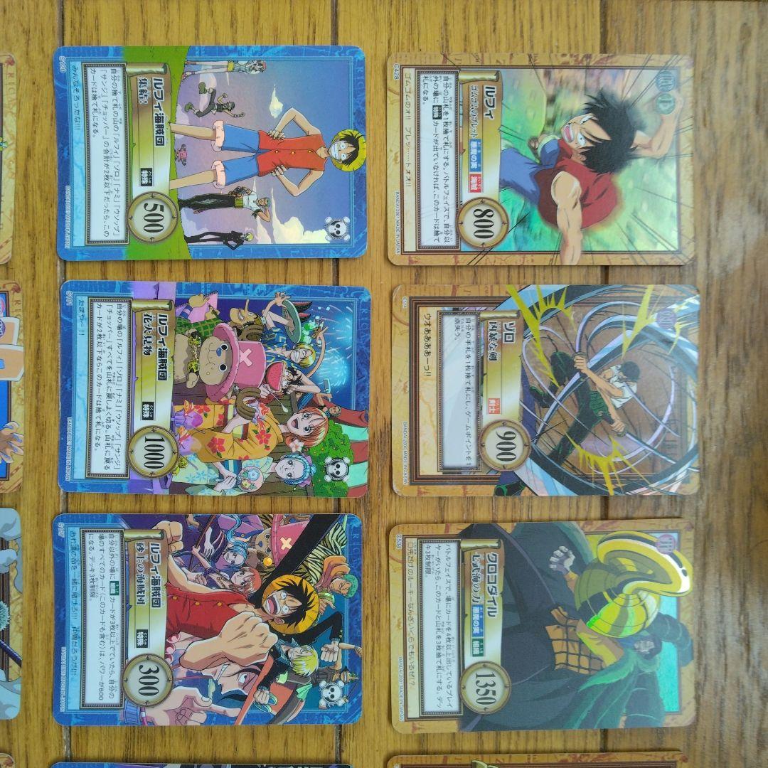 希少】ワンピース カードダス ハイパーバトル まとめ売り - メルカリ