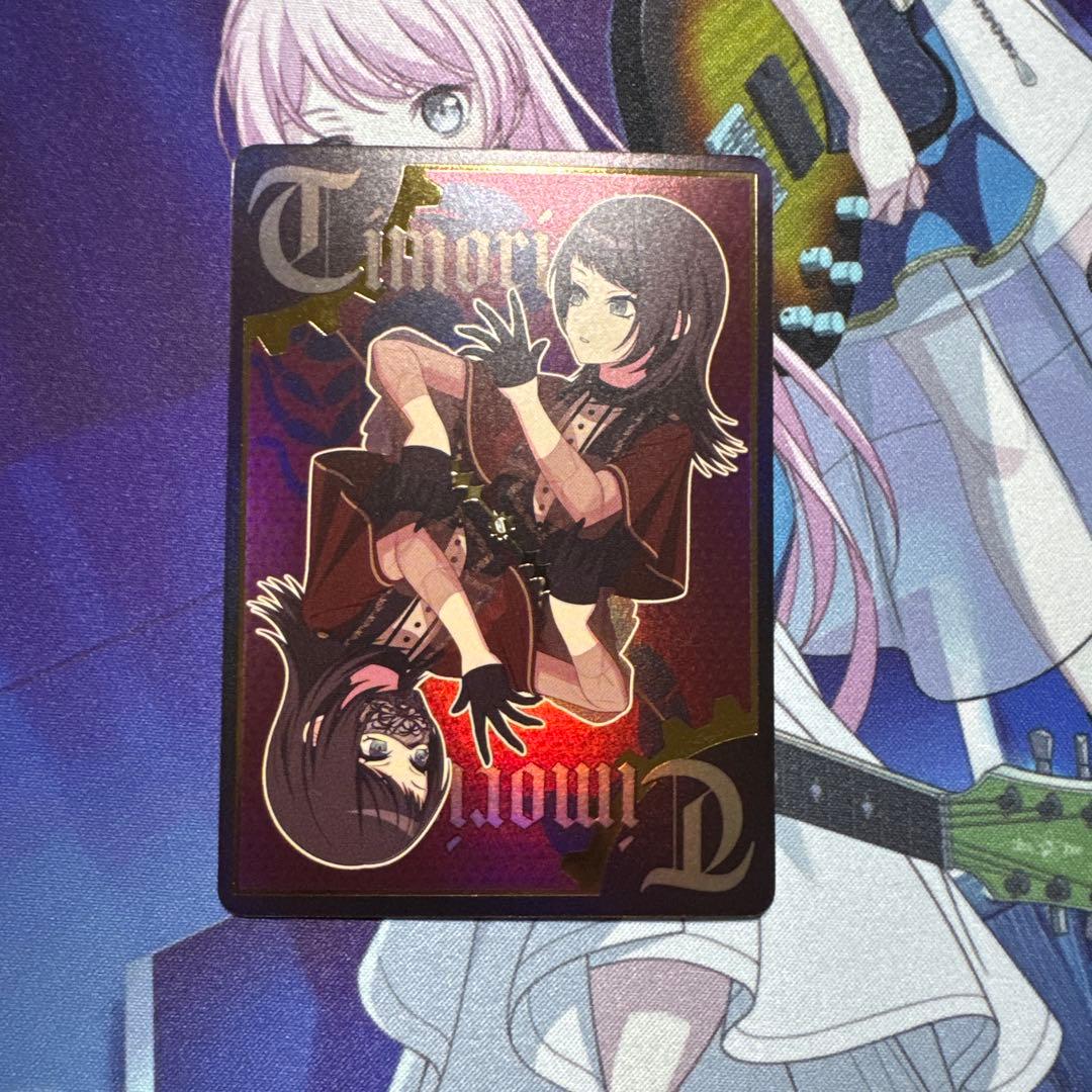 Ave Mujica killkiss 特典 カード ティモリス 八幡海鈴 - メルカリ