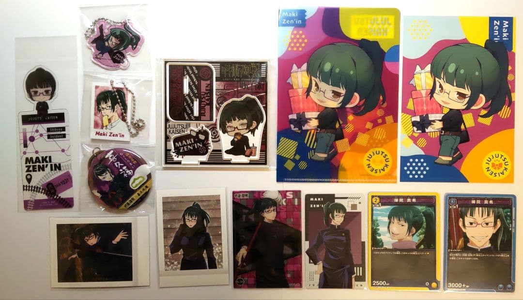 呪術廻戦 禪院真希 まとめ売り - メルカリ