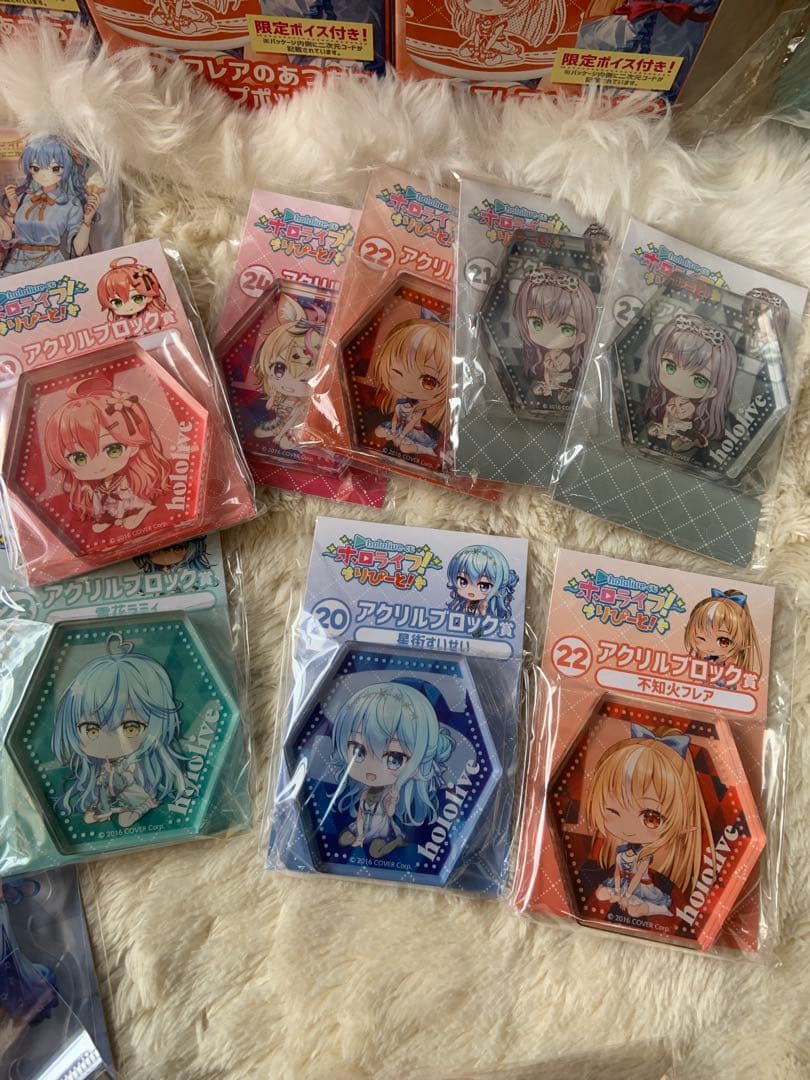 ホロライブ ホロライブくじ コンプ グッズ大量まとめ売り - メルカリ