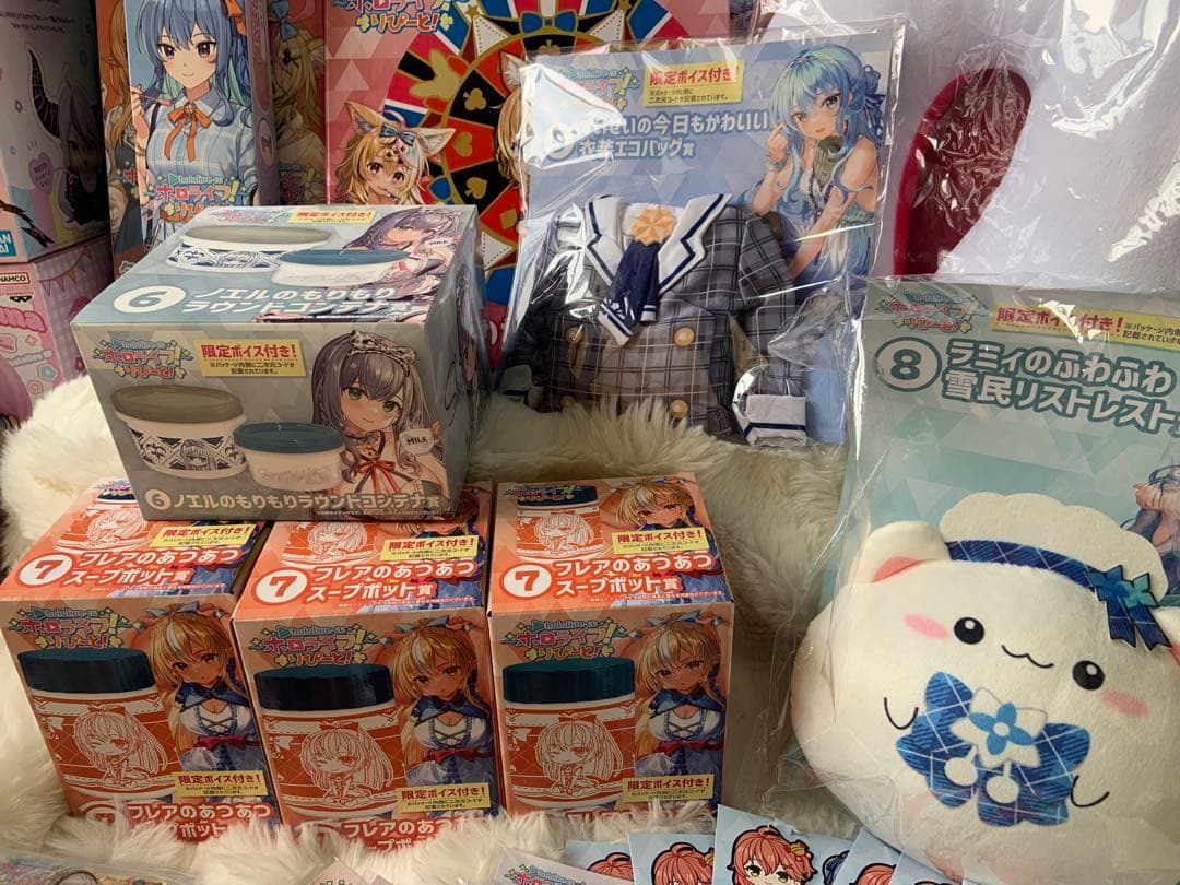 ホロライブ ホロライブくじ コンプ グッズ大量まとめ売り - メルカリ