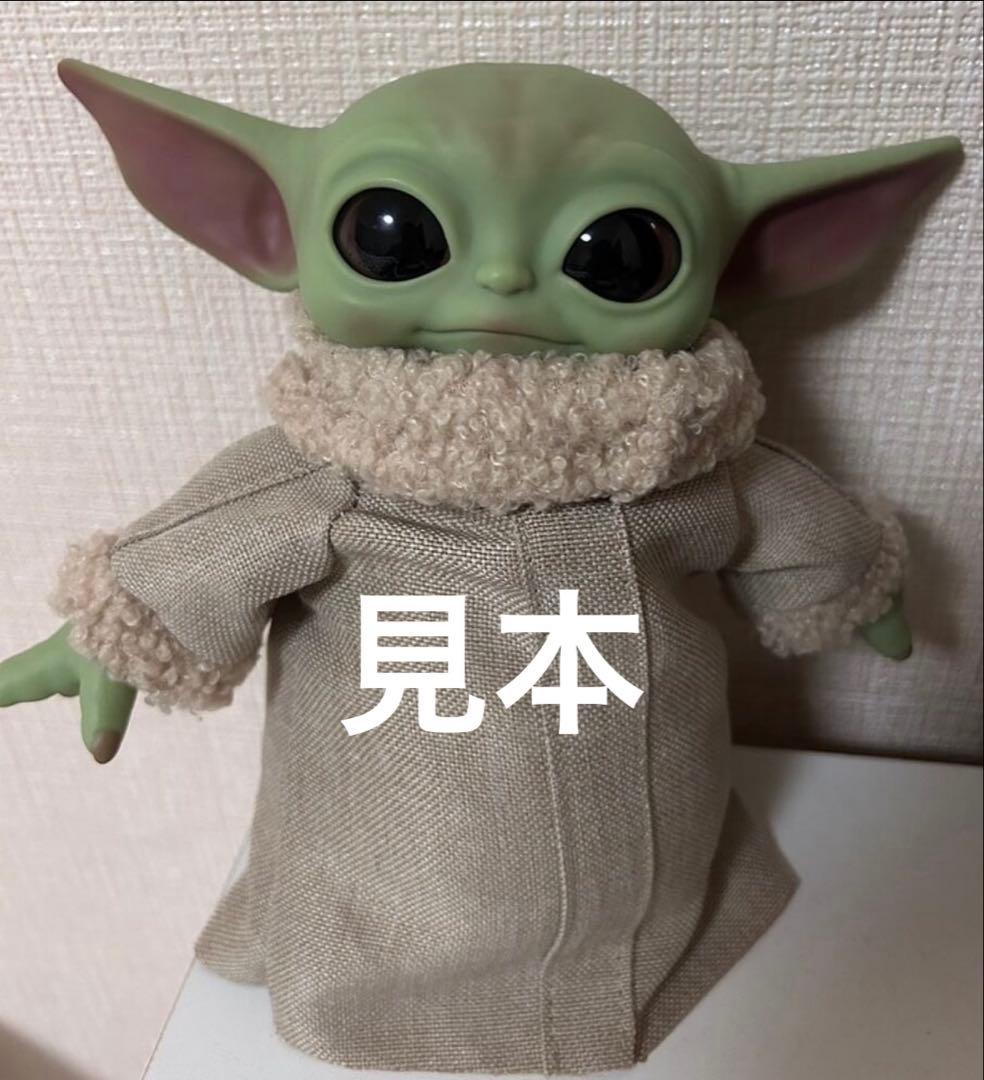 STARWARS マンダロリアン グローグーぬいぐるみ ベビーヨーダ - メルカリ
