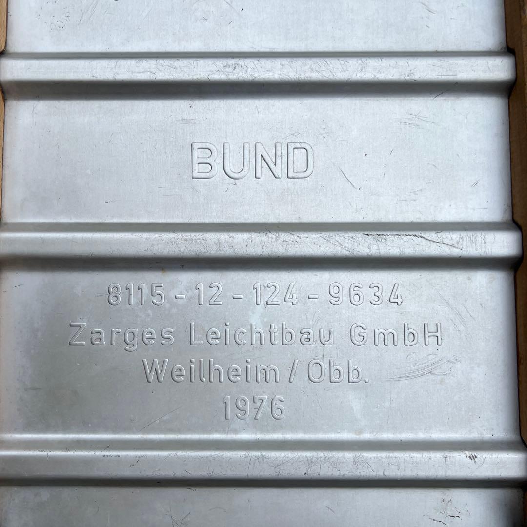 ZARGES アルミコンテナ 1976ビンテージ