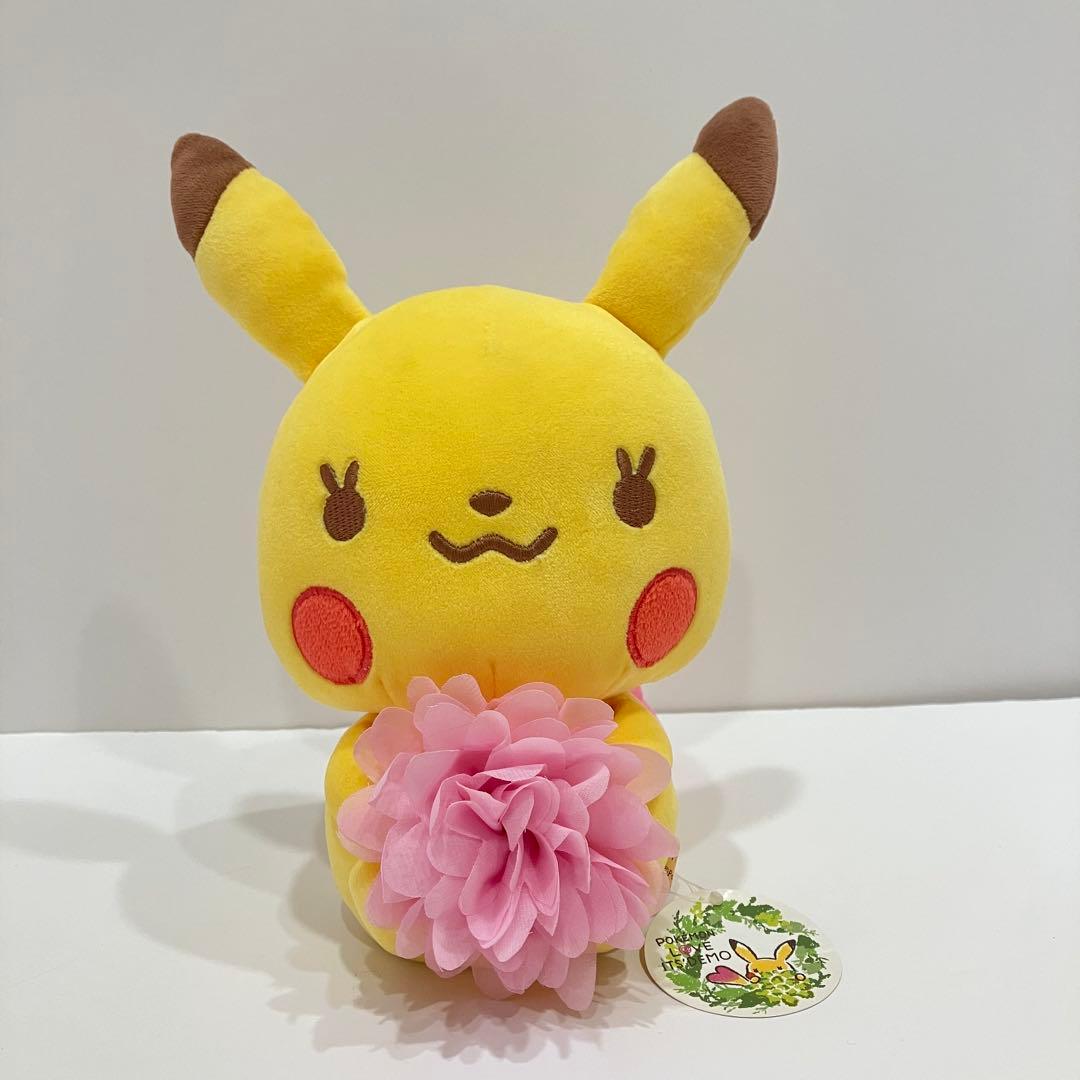 ポケモン ITS'DEMO イッツデモ フラワーピカチュウ ぬいぐるみ お花