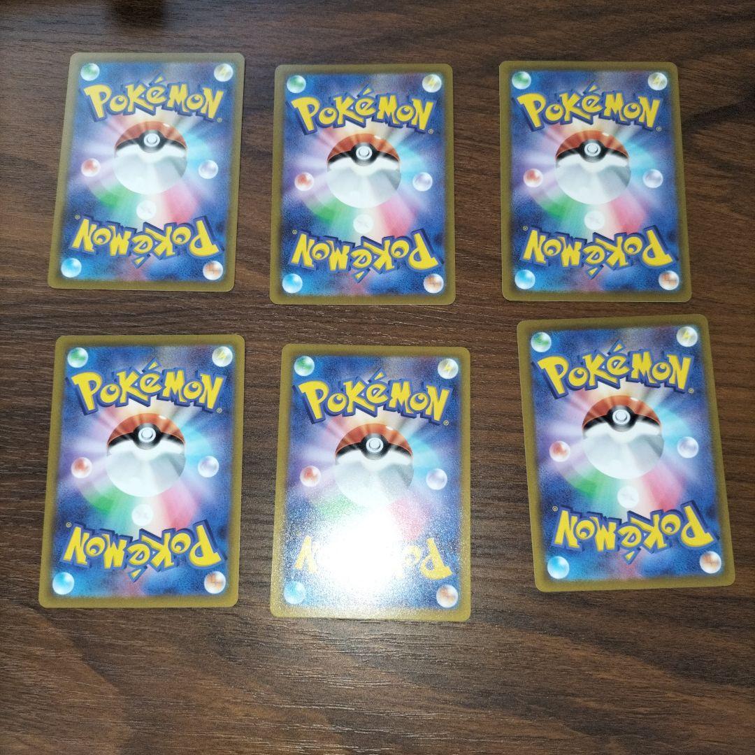 フシギダネ：Pokémon Trading Card Game イラストレーシ - メルカリ