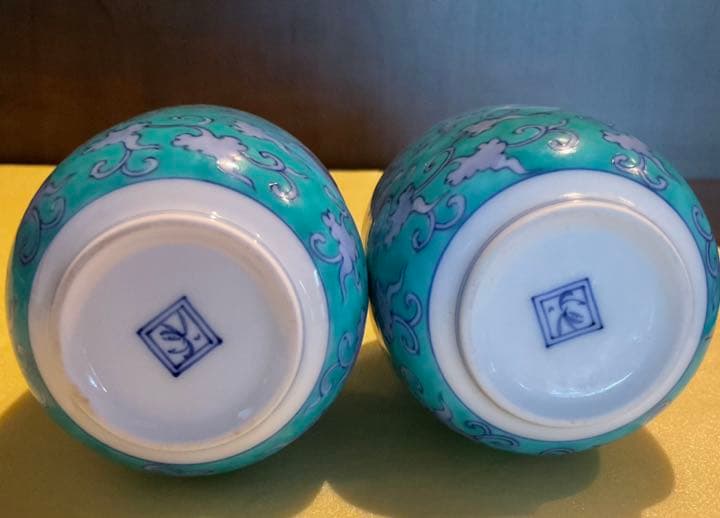 香蘭社　青華緑彩唐草文　手描き　酒器7点セット