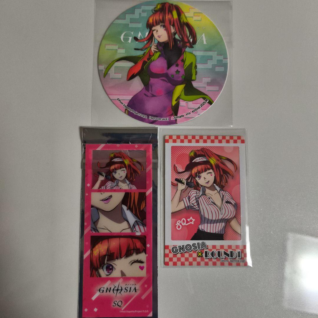 グノーシア SQ まとめ売り - メルカリ