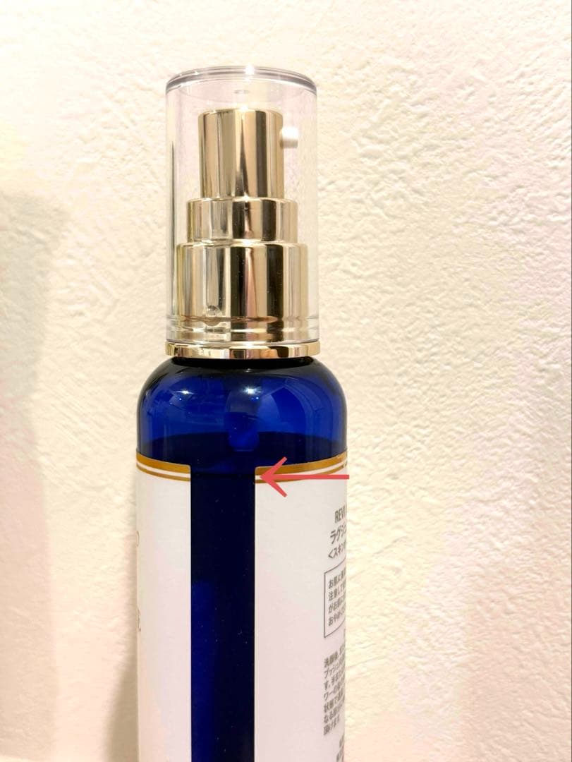 REVI REVISOME ラグジュアリーオイル120ml