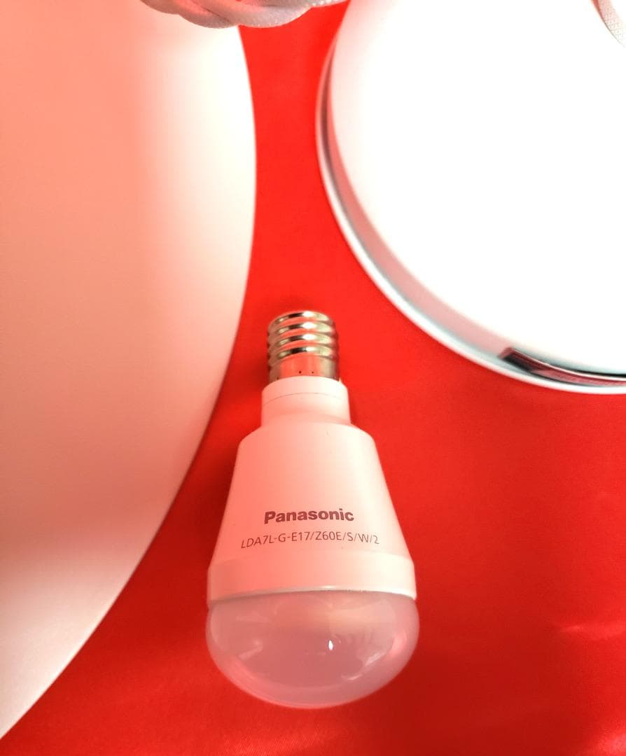 ARTWORKSTUDIO ペンダントライト AW-0534 E17 ホワイト