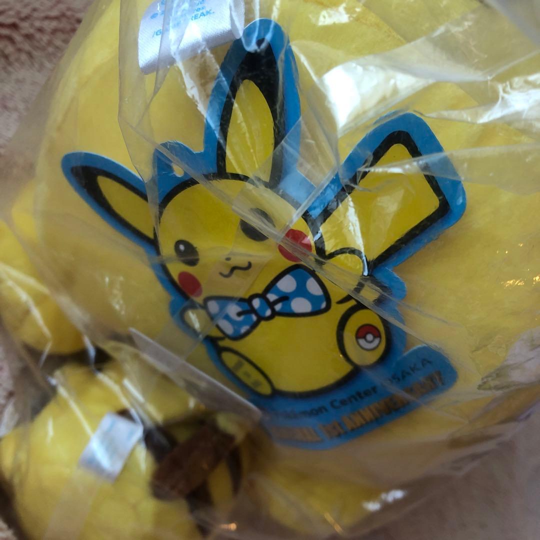 ポケモンセンター リニューアル1周年記念限定 大阪 ピカチュウ
