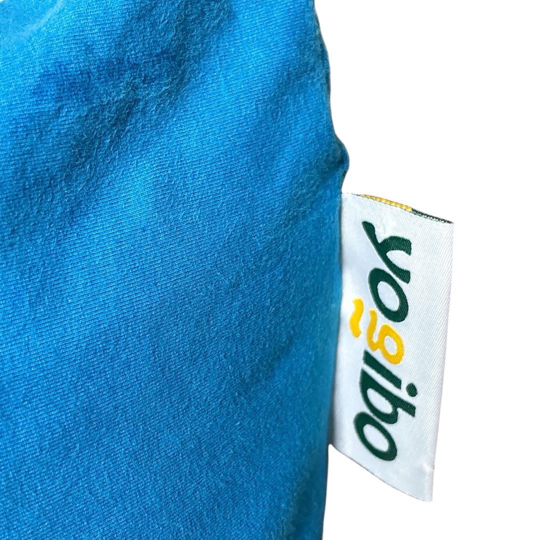 Yogibo MAX ビーズクッション 青