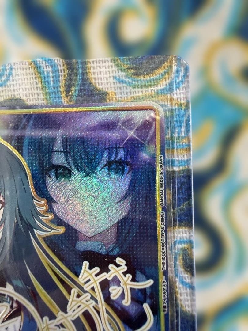 ユニオンアリーナ UA27BT/GIM-1-063[SR★★]