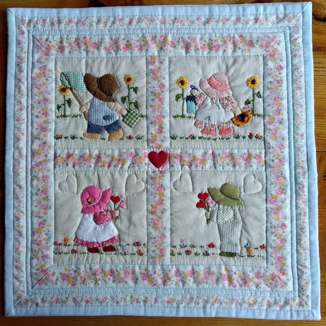 スーちゃんとビリーのタペストリー アップリケキルト パッチワーク