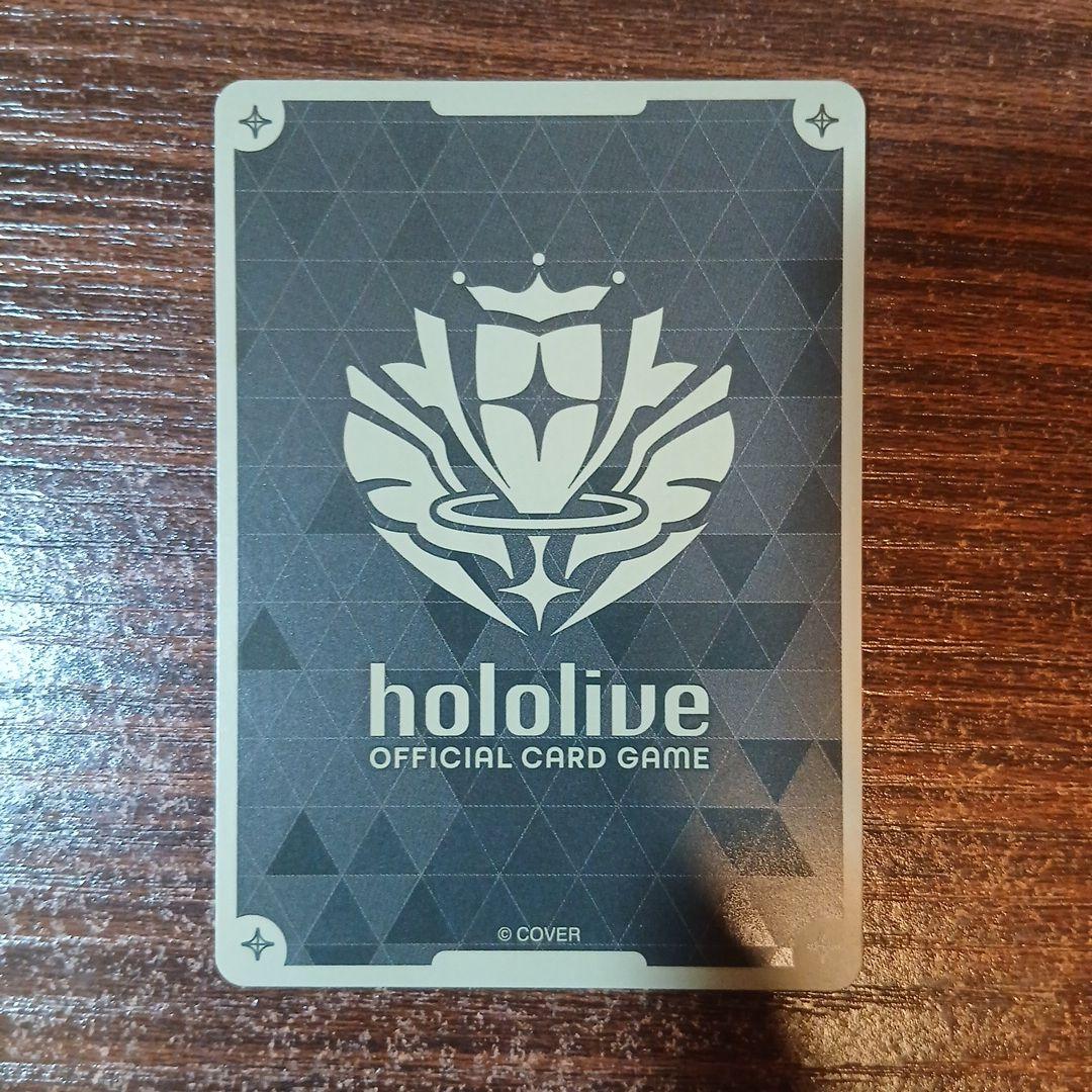 ホロカ 天音かなた 2nd UR - メルカリ