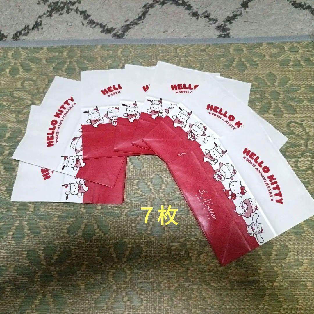 ハローキティ 50周年記念 紙袋 - メルカリ