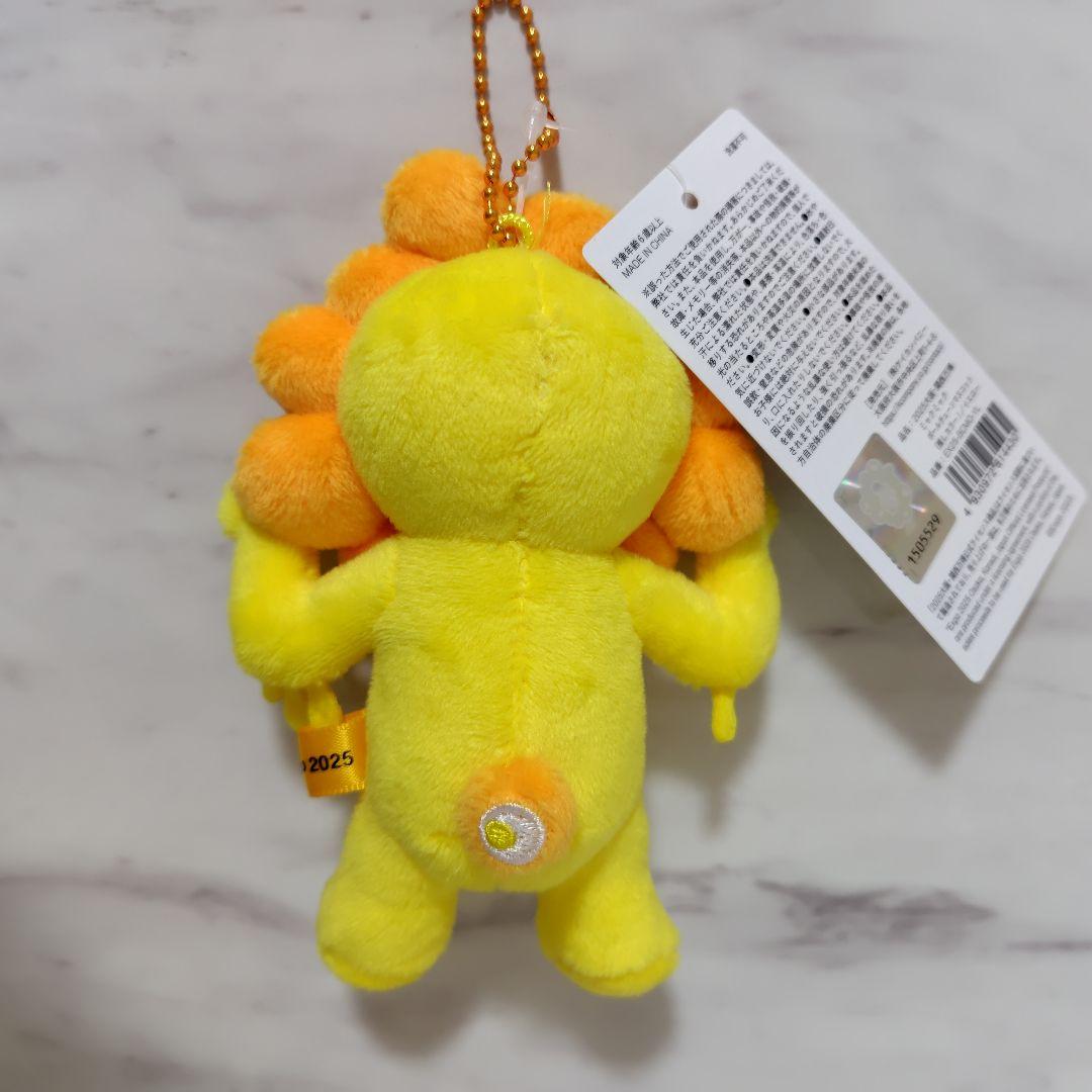 ミャクミャク ボールチェーン マスコット 推しカラー イエロー 黄色