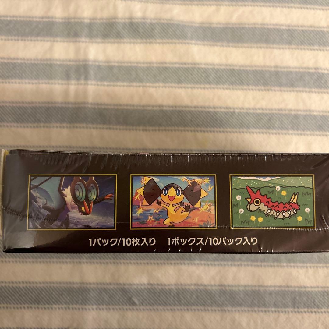 ポケモンカードゲーム MEGAハイクラスパック MEGAドリームex シュリンク