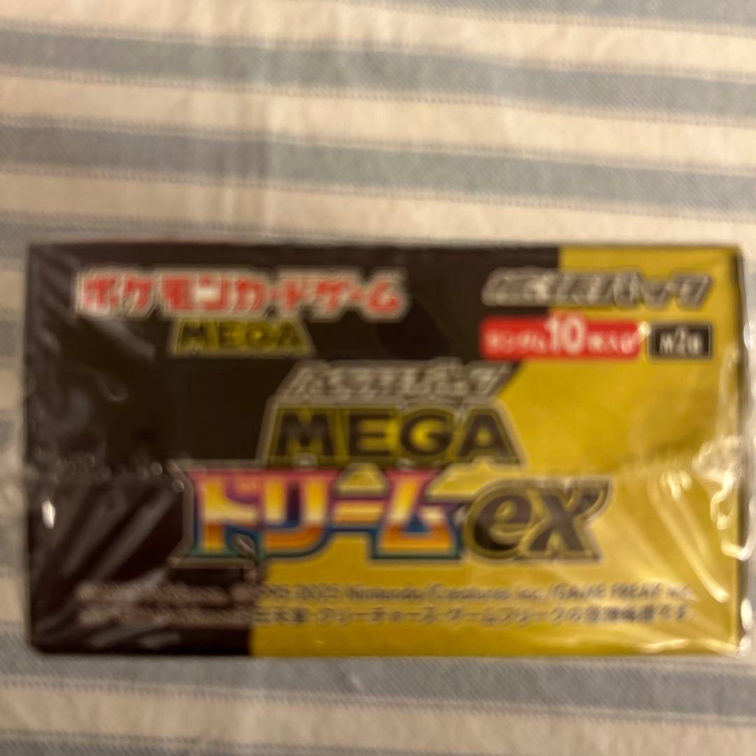 ポケモンカードゲーム MEGAハイクラスパック MEGAドリームex シュリンク