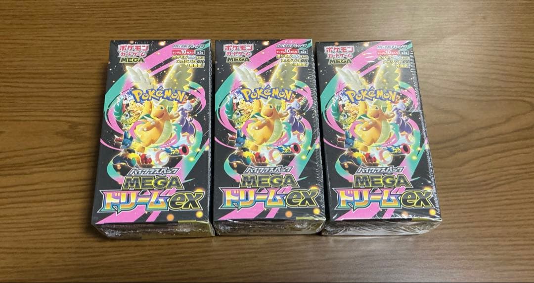 ポケモンカード メガドリームex 3BOX - メルカリ