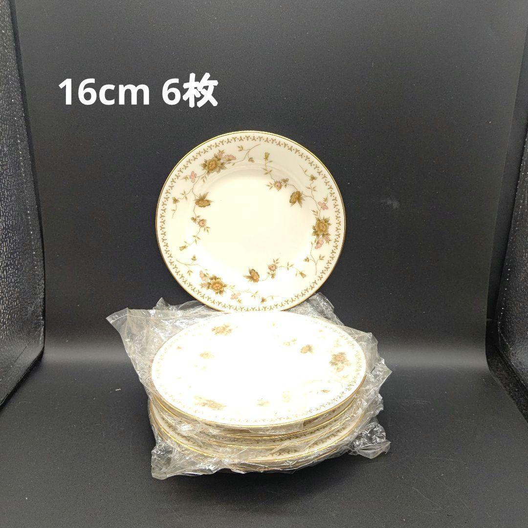 新品ノリタケコンテンポラリー花柄プレート5種　計25枚　金彩金縁