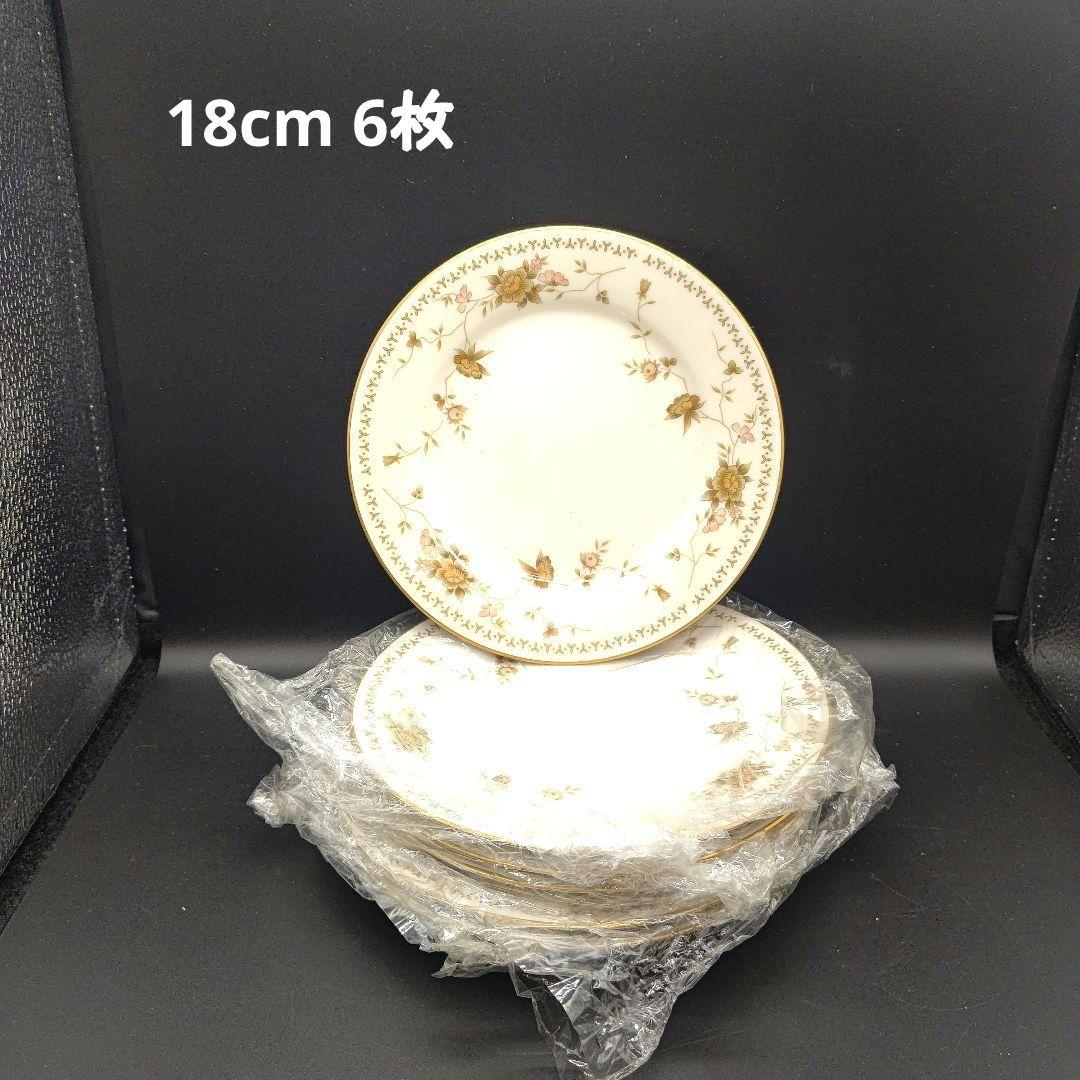 新品ノリタケコンテンポラリー花柄プレート5種　計25枚　金彩金縁