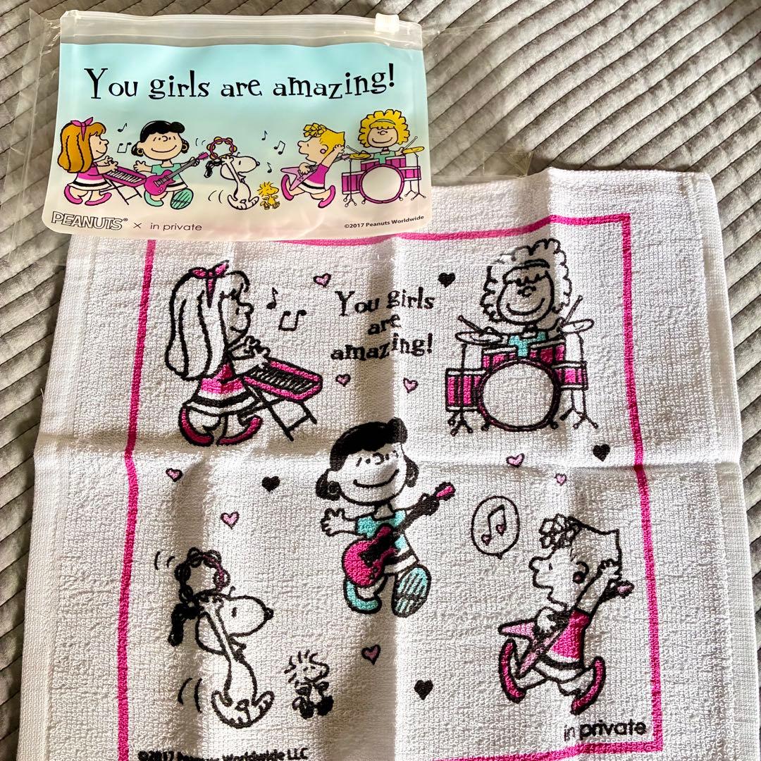 プラザ限定　inprivate ピーナッツ　まとめ売り　1