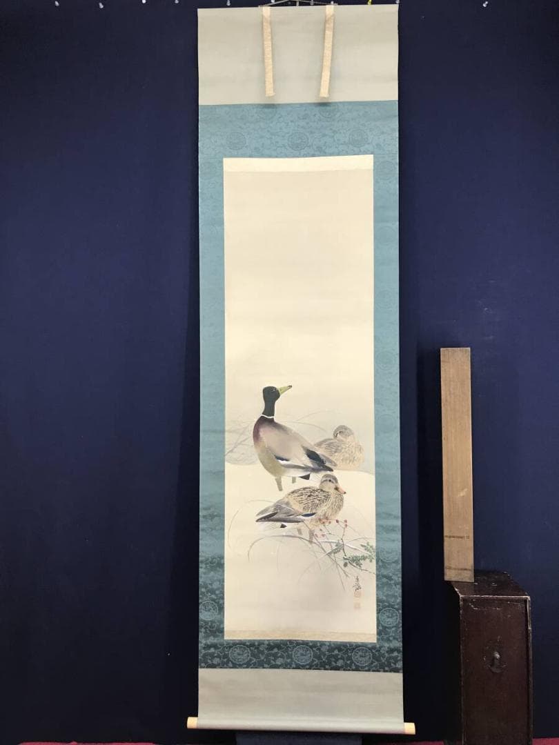 真作/今井景樹/雪中鴨図/加茂図/カモ図/花鳥図/掛軸/名家伝来/AH-707