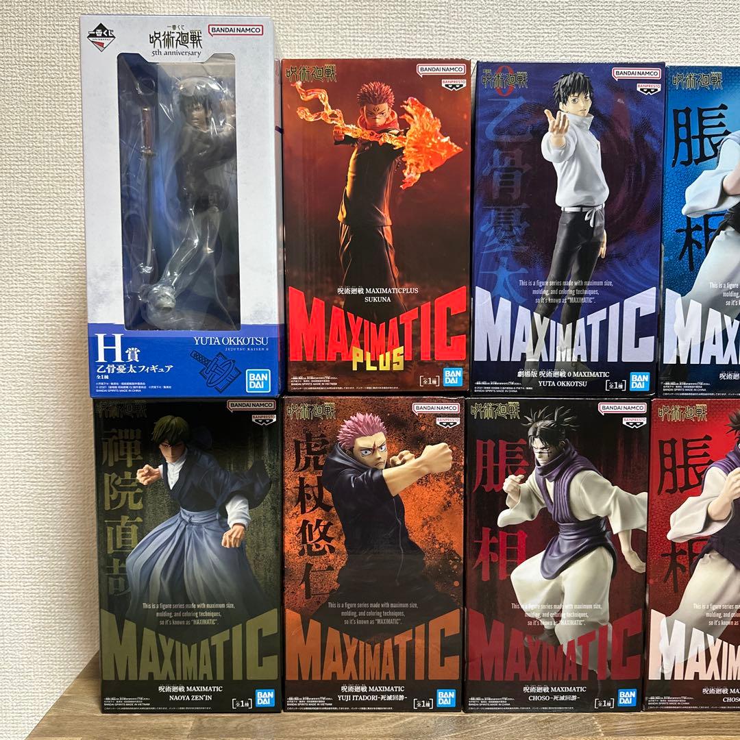【未開封】呪術廻戦　フィギュア 12個まとめ売り