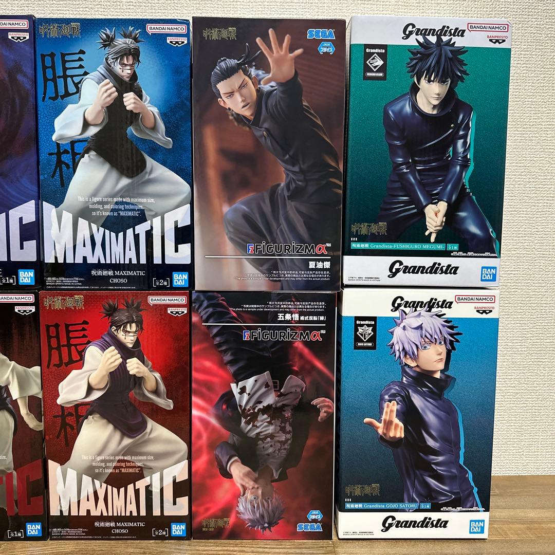 【未開封】呪術廻戦　フィギュア 12個まとめ売り