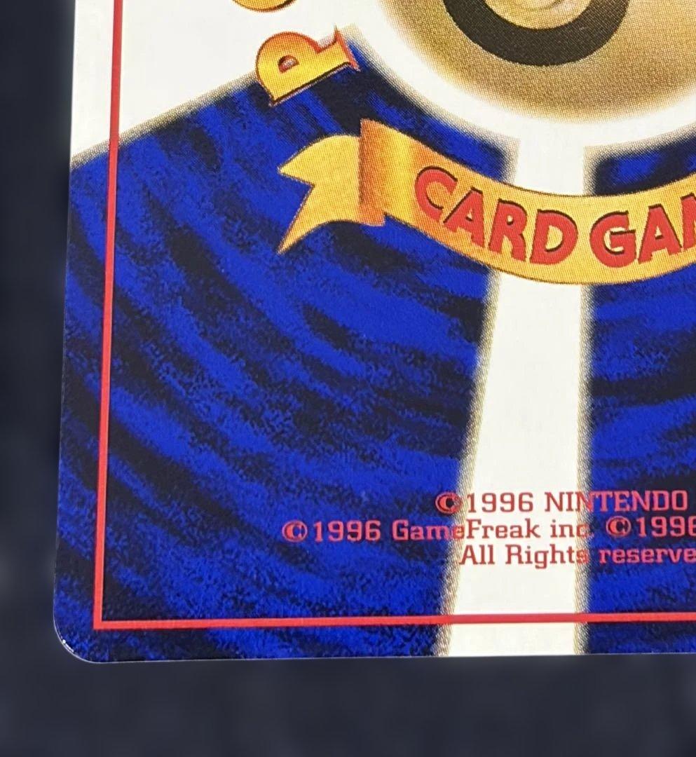 ラッキー ◆ 拡張シート第1弾(青版)