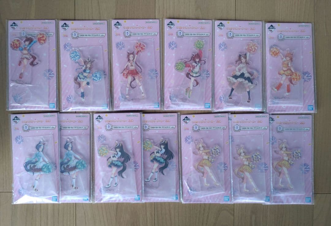 ウマ娘　プリティーダービー　一番くじ　フィギュア