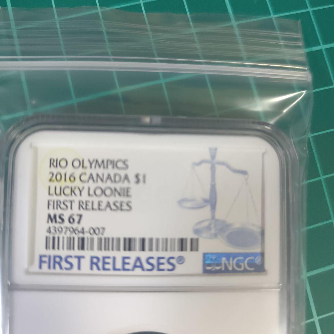 NGC　2016 リオオリンピック1ドル硬貨