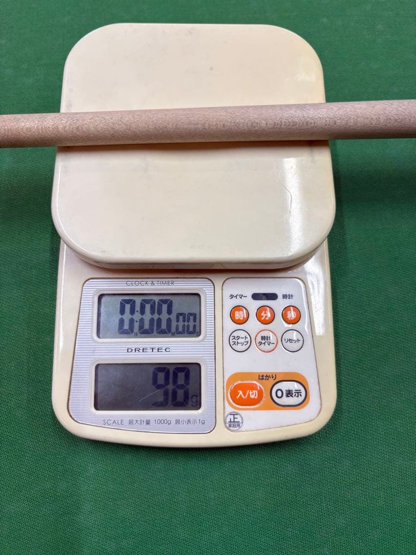 EXプロ ラジアル　ビリヤード