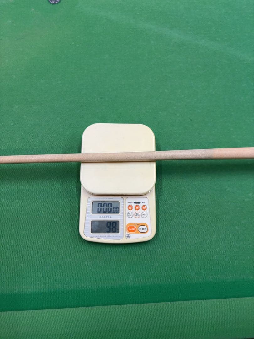 EXプロ ラジアル　ビリヤード