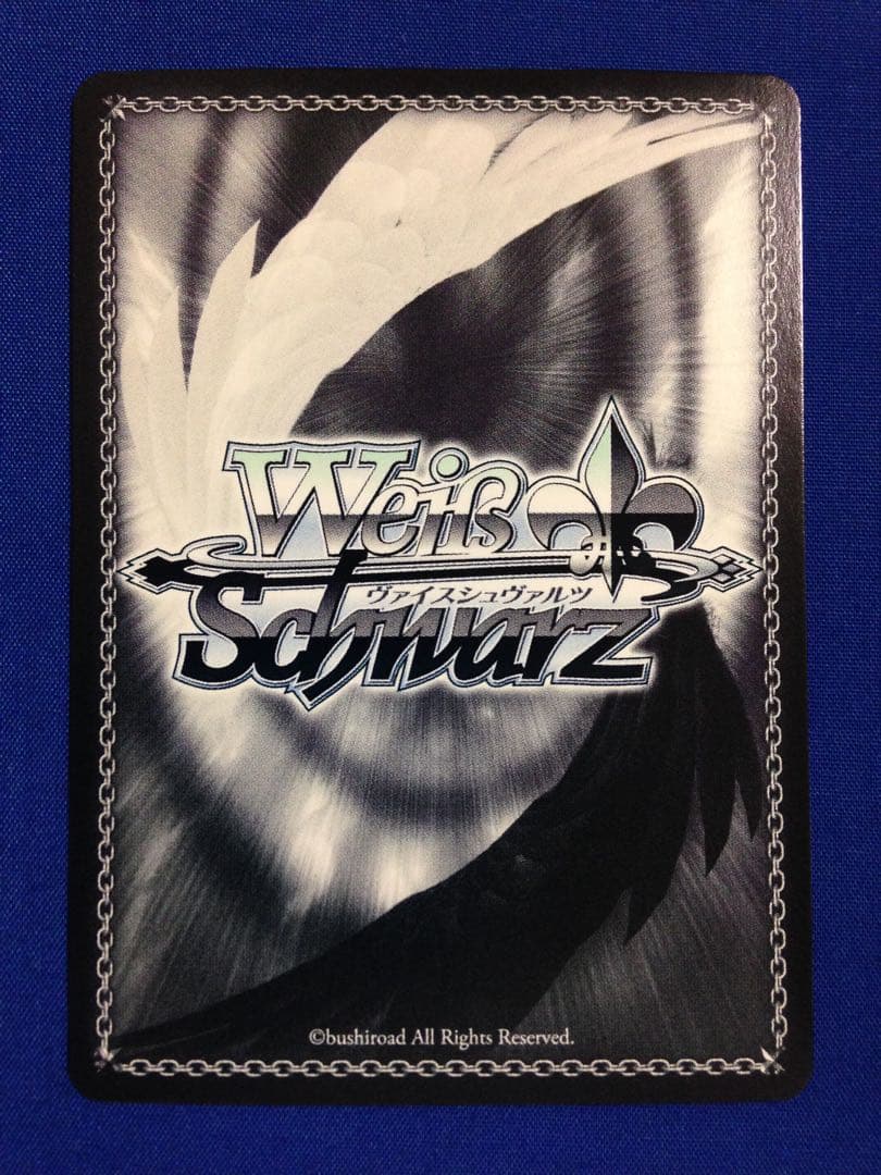 ヴァイスシュヴァルツ 隣にいるよ 上原歩夢 SEC サイン 虹ヶ咲 ラブライブ