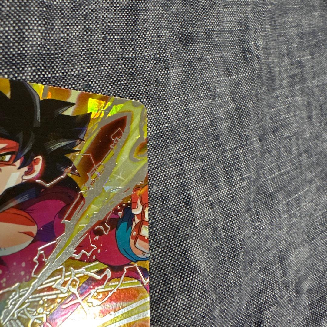 ドラゴンボールヒーローズ HG5-SEC 孫悟空 GT 超サイヤ人4 本家