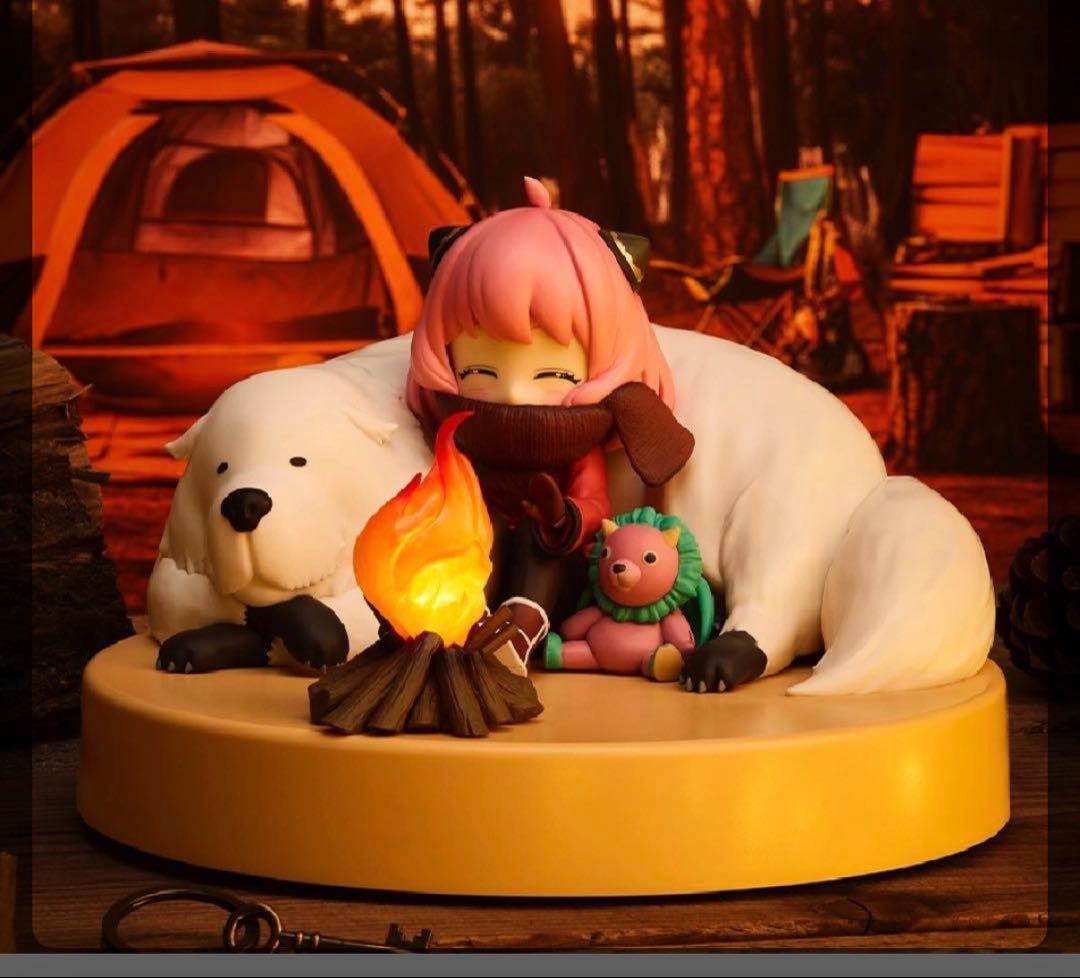 一番くじ スパイファミリー ラストワン賞 焚火ライトフィギュア