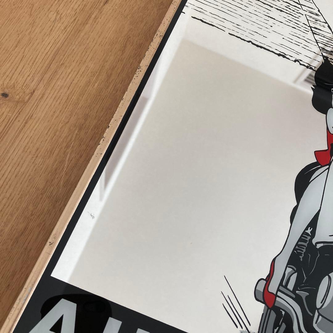 ☆レア☆ ルパン三世 パブミラー 46×30.5 峰不二子 ピラミッド 当時物