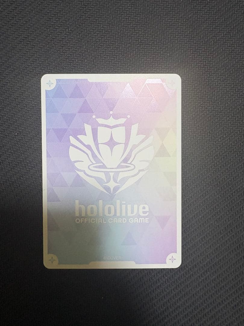 【最終値下げ品】ホロライブカード　風真いろはOCG sec