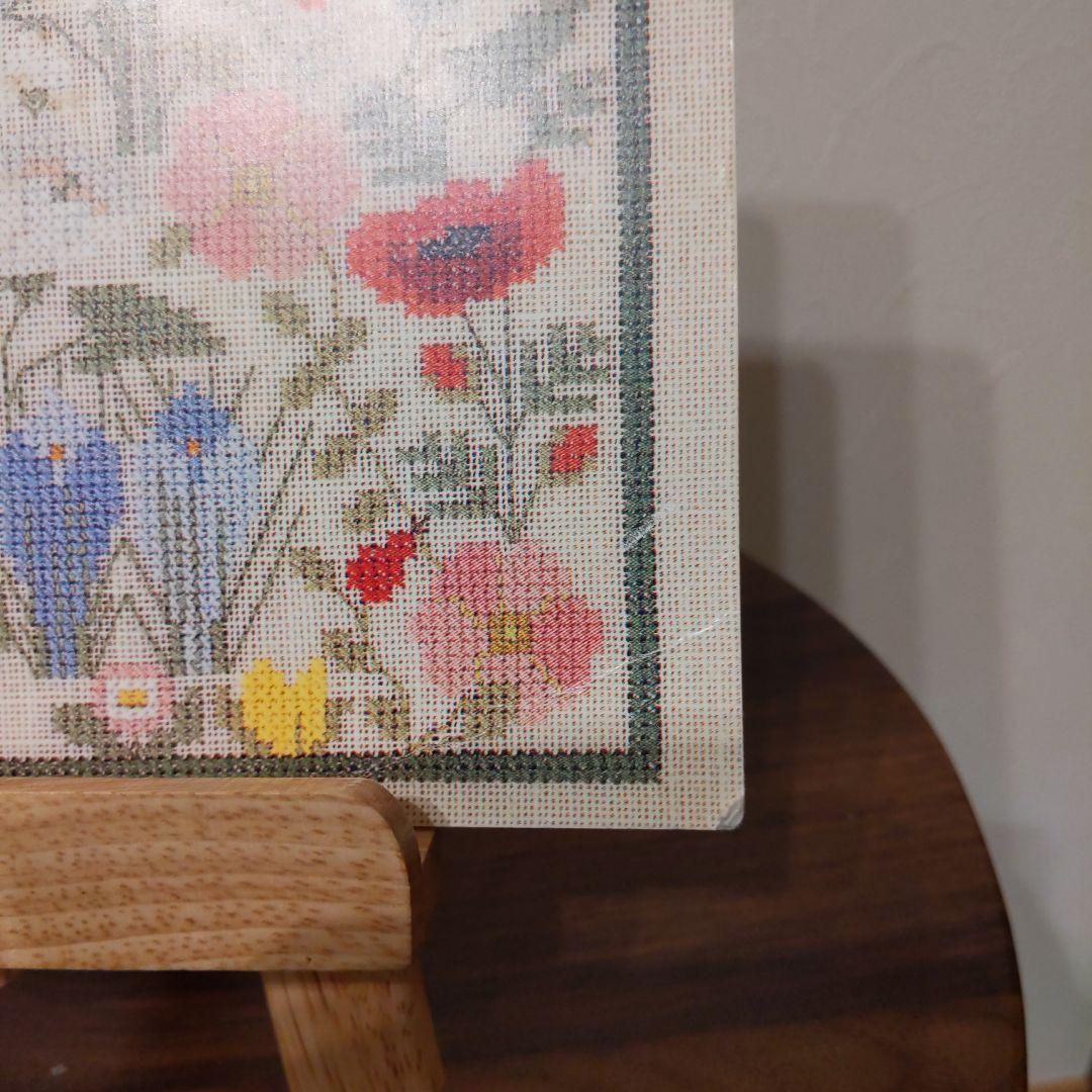 フレメ　カレンダー　1988年　Edith Hansen