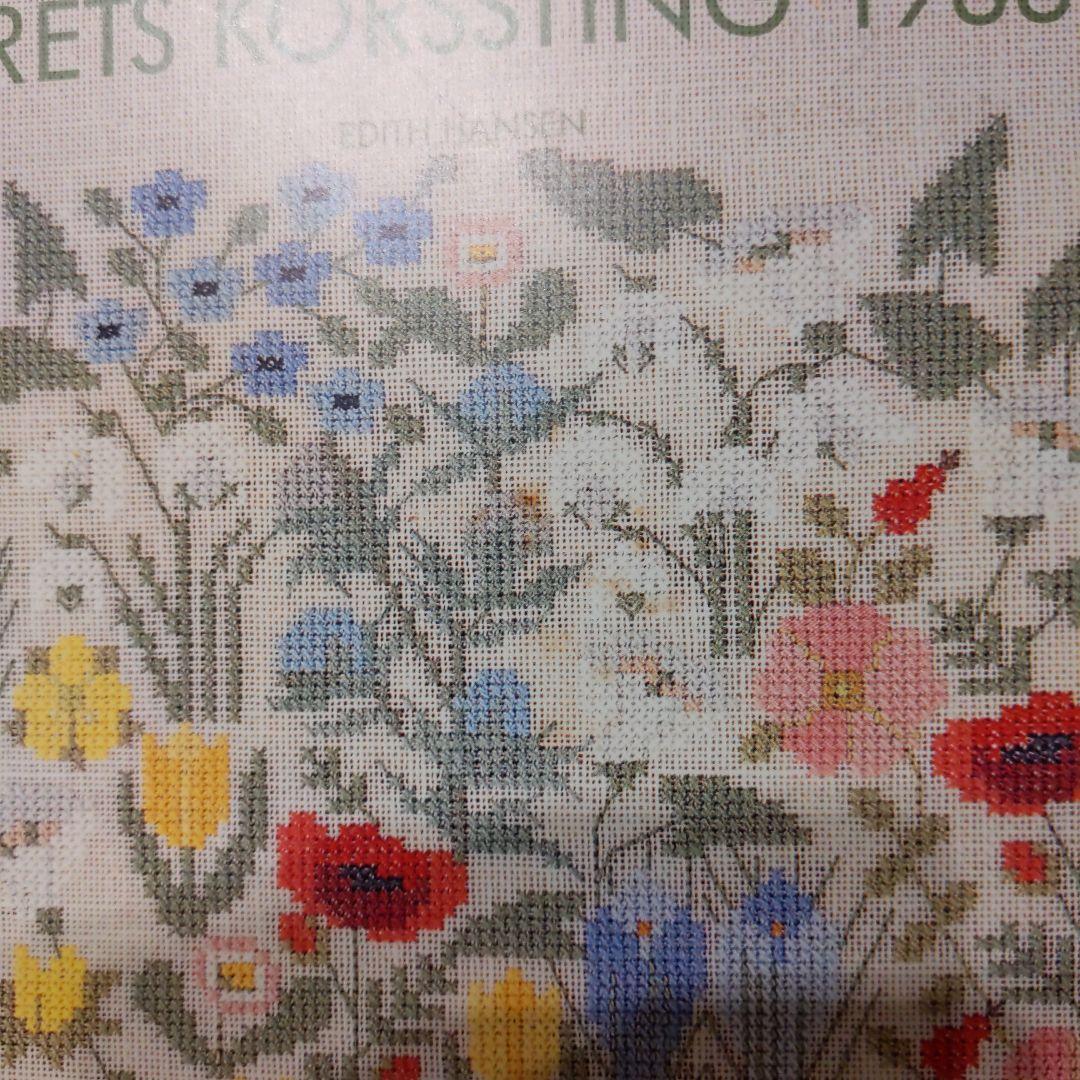 フレメ　カレンダー　1988年　Edith Hansen