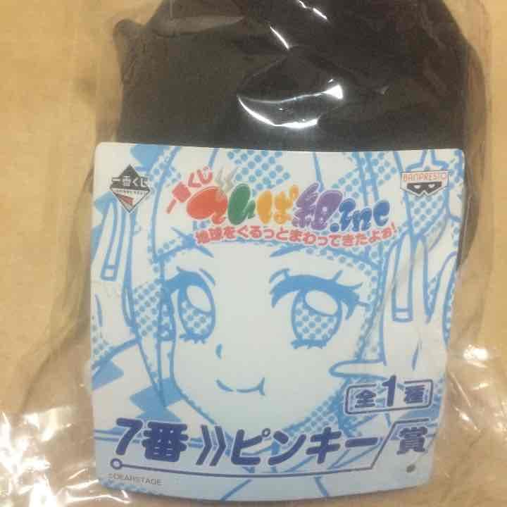 でんぱ組.inc 一番くじ