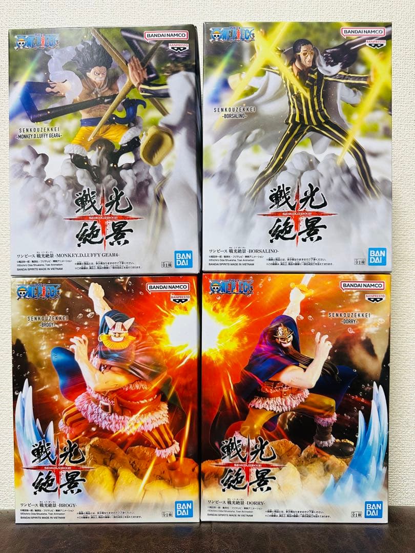 【豪華17体セット】ワンピース フィギュア まとめ売り 戦光絶景 ルフィ ボニー