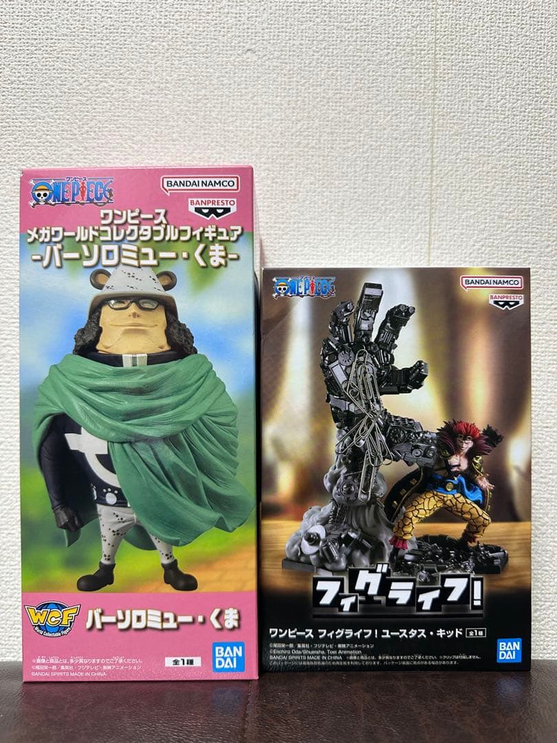 【豪華17体セット】ワンピース フィギュア まとめ売り 戦光絶景 ルフィ ボニー