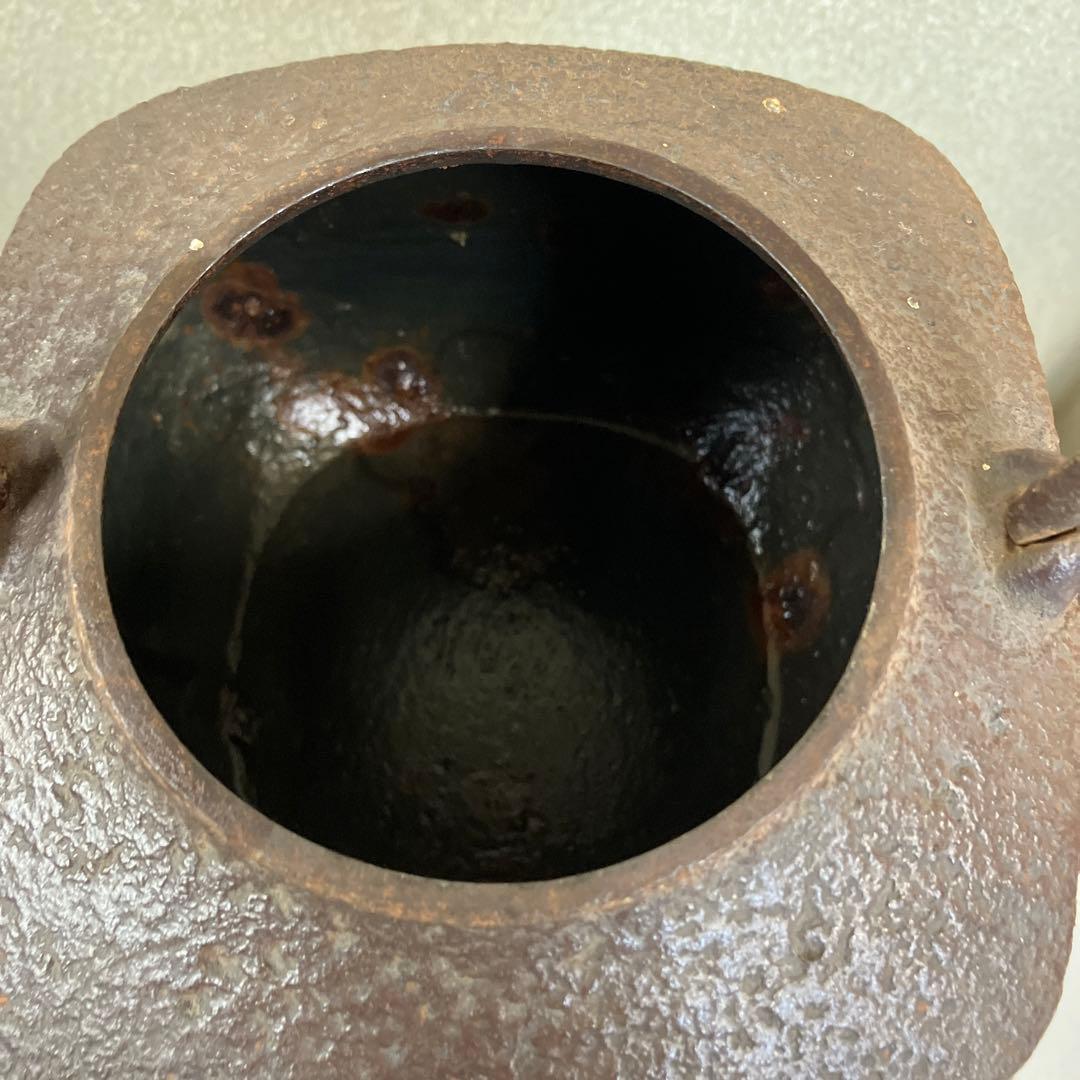 南部鉄器　四角型鉄瓶　小槌型の蓋　南部盛岡三厳堂